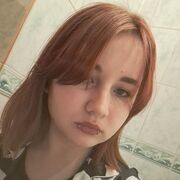 ���������� ������, ���� ������� ����, 19 ���, ������������ ��� ����� � ���������, c�������� ���������