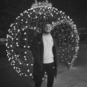 ���������� ����������, ���� ������� �������, 29 ���, ������������ ��� ������, ����� � ���������