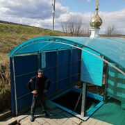 ���������� �����, ���� ������� Coc, 38 ���, ������������ ��� ������, ����� � ���������, c�������� ���������, ���������