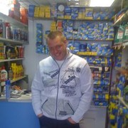 ���������� ������, ���� ������� Ganchik, 48 ���, ������������ ��� ������, ����� � ���������, c�������� ���������