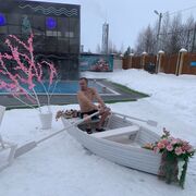 ���������� �����, ���� ������� ������, 45 ���, ������������ 