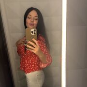 ���������� ���������, ��������