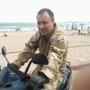   ,  Slava, 41