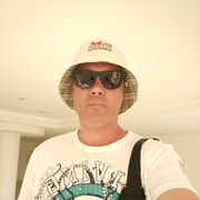 ���������� ����������, ���� ������� ����, 46 ���, ������������ ��� ������, ����� � ���������, c�������� ���������, ���������