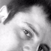 ���������� ������, ���� ������� RAMIL, 37 ���, ������������ ��� ����� � ���������, c�������� ���������