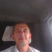 ,   Sergei, 52 ,   