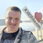 ���������� ������������, ���� ������� ����, 38 ���, ������������ ��� ������, ����� � ���������