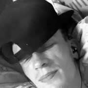 ���������� ����, ���� ������� �������, 29 ���, ������������ ��� ����� � ���������, c�������� ���������, ���������