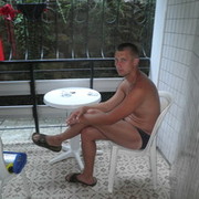 ���������� ����, ���� ������� ����, 40 ���, ������������ ��� ������