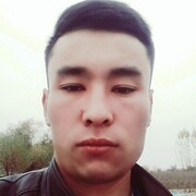 ���������� ���������, ���� ������� Amrid, 30 ���, ������������ ��� ������, ����� � ���������