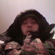  ,    oeffov, 39 ,   ,   , c , 