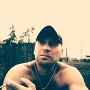 ���������� ������, ���� ������� �����, 45 ���, ������������ ��� ������, ����� � ���������, c�������� ���������, ���������