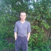 ���������� ������, ���� ������� ���������, 45 ���, ������������ ��� ������, ����� � ���������, c�������� ���������