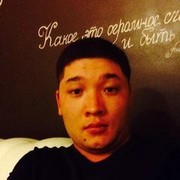  ,   Rus, 41 ,   