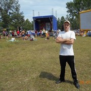 ���������� ����������, ���� ������� ���, 42 ����, ������������ ��� ������, ����� � ���������, c�������� ���������