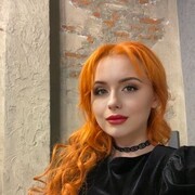 ���������� ������, ���� ������� ����, 29 ���, ������������ ��� ������, ����� � ���������