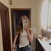 ���������� ������, ��������