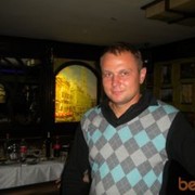 ���������� ��������, ���� ������� ����, 39 ���, ������������ ��� ������, ����� � ���������, c�������� ���������