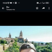 ���������� ������, ���� ������� �������, 34 ����, ������������ ��� ������, ����� � ���������