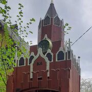 ���������� �������-�����, ���� ������� ����, 55 ���, ������������ ��� c�������� ���������