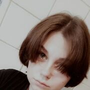 ,  Alexandra, 25