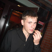 ���������� �������, ���� ������� Gena, 32 ����, ������������ ��� ������, ����� � ���������, c�������� ���������