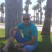 ���������� ���������, ���� ������� �����, 38 ���, ������������ ��� ������, ����� � ���������, c�������� ���������, ���������