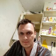 ���������� ������, ���� ������� �������, 44 ����, ������������ ��� ������, ����� � ���������, c�������� ���������