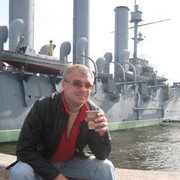  ,   Oleg, 54 ,   