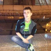 ���������� ����, ���� ������� ����, 32 ����, ������������ ��� ������, ����� � ���������, c�������� ���������