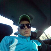 ���������� �����, ���� ������� �����, 37 ���, ������������ ��� ������, ����� � ���������, c�������� ���������, ���������