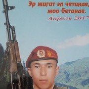  At Ta'if,  , 28
