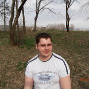 ���������� �������, ���� ������� ������, 39 ���, ������������ ��� ������