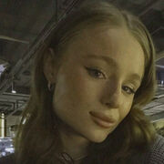 ���������� �����������, �����