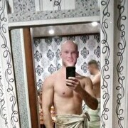 ���������� �����������, ���� ������� ������, 32 ����, ������������ ��� ������, ����� � ���������, c�������� ���������