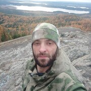  ,  Artem Bond, 21