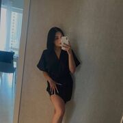 ���������� ������, ���� ������� ����, 29 ���, ������������ ��� ������, ����� � ���������