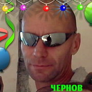 ���������� ������-��-����, ���� ������� ��������, 58 ���, ������������ ��� ������, ����� � ���������, c�������� ���������, ���������