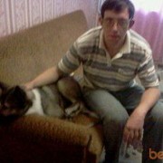 ���������� �������, ���� ������� �������, 35 ���, ������������ ��� ������