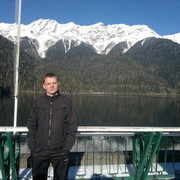 ���������� ������, ���� ������� �����, 38 ���, ������������ 