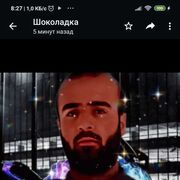  ,   , 41 ,  