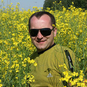 ���������� ������, ���� ������� ���������, 42 ����, ������������ ��� ������