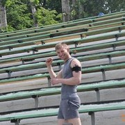  ,   Ivan, 35 ,   