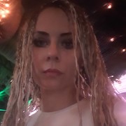 ���������� ������, ���� ������� �����, 41 ���, ������������ ��� ����� � ���������, c�������� ���������