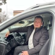 ���������� ����������, ���� ������� �����, 39 ���, ������������ ��� ������, ����� � ���������, c�������� ���������, ���������