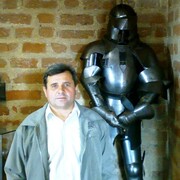 ���������� ����, ���� ������� ����, 74 ����, ������������ ��� ������, ����� � ���������, c�������� ���������