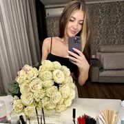  ,   , 32 ,   ,   , c , 