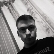 ���������� �����, ���� ������� �����, 29 ���, ������������ ��� ������, ����� � ���������, c�������� ���������