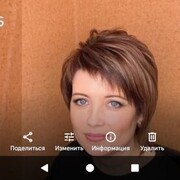 ���������� �������, ���� ������� ��������, 41 ���, ������������ ��� ������, ����� � ���������