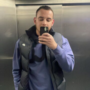 ���������� ������, ���� ������� ������, 29 ���, ������������ ��� ������, ����� � ���������, c�������� ���������, ���������